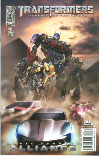 Transformers: Alliance #4 No joke, that's a sweet cover.