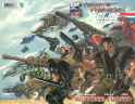 Transformers/G.I. Joe: Divided Front&nbsp;#1