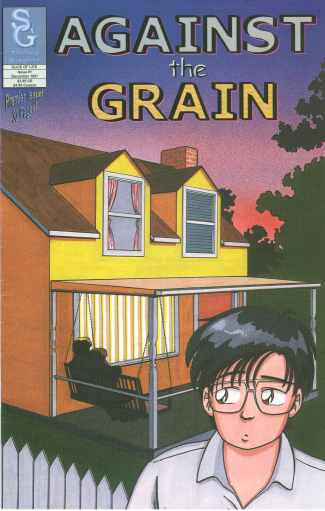 Against the Grain #1