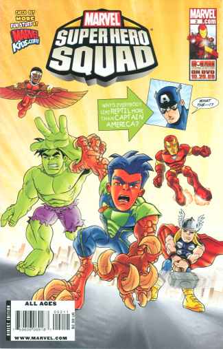 Marvel Super Hero Squad #2