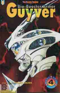 Bio-Booster Armor Guyver p4 #4