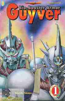 Bio-Booster Armor Guyver Part 6 #1