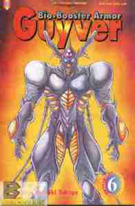 Bio-Booster Armor Guyver Pt 6 #6