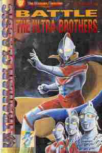 Ultraman Classic Battle Of The Ultra-Brothers #5