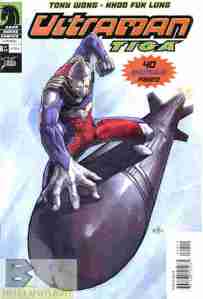 Ultraman Tiga #8