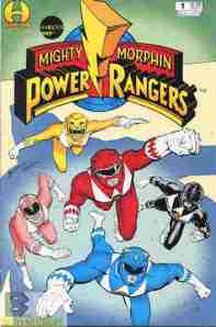 Mighty Morphin Power Rangers #1 (Hamilton)