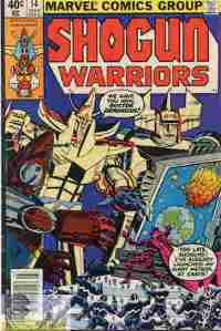 Shogun Warriors #14