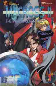 Macross II The Micron Conspiracy #1
