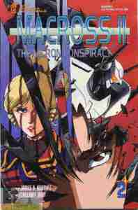 Macross II The Micron Conspiracy #2