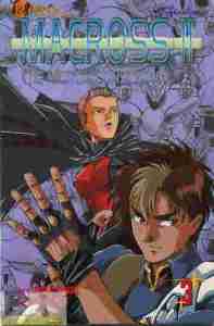 Macross II The Micron Conspiracy #3