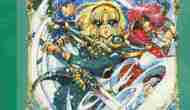 “Yesterday’s” Manga> Magic Knight Rayearth Vol.&nbsp;3