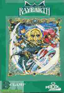 Magic Knights Rayearth Vol 3