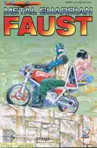 Metal Guardain Faust #2