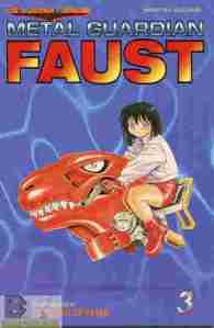Metal Guardian Faust #3