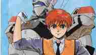 “Yesterday’s” Comic> Mobile Police Patlabor&nbsp;#1