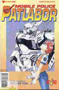 mobile-police-patlabor-4