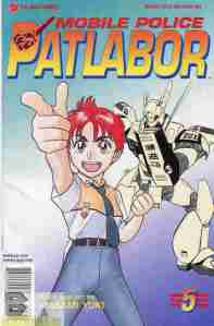 mobile-police-patlabor-5