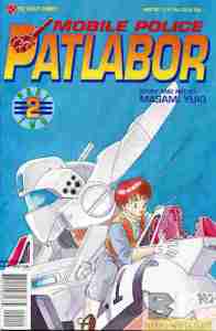 mobile-police-patlabor-pt-2-2