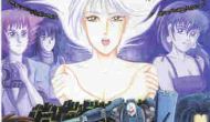 “Yesterday’s” Comic> Robotech: The Movie&nbsp;#1